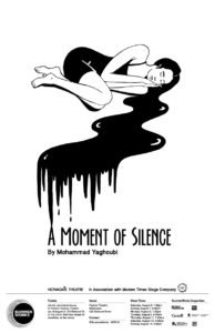 A Moment of Silence / Poster